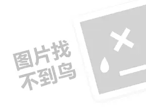 2023快手视频热门了怎样赚钱？如何做快手视频？